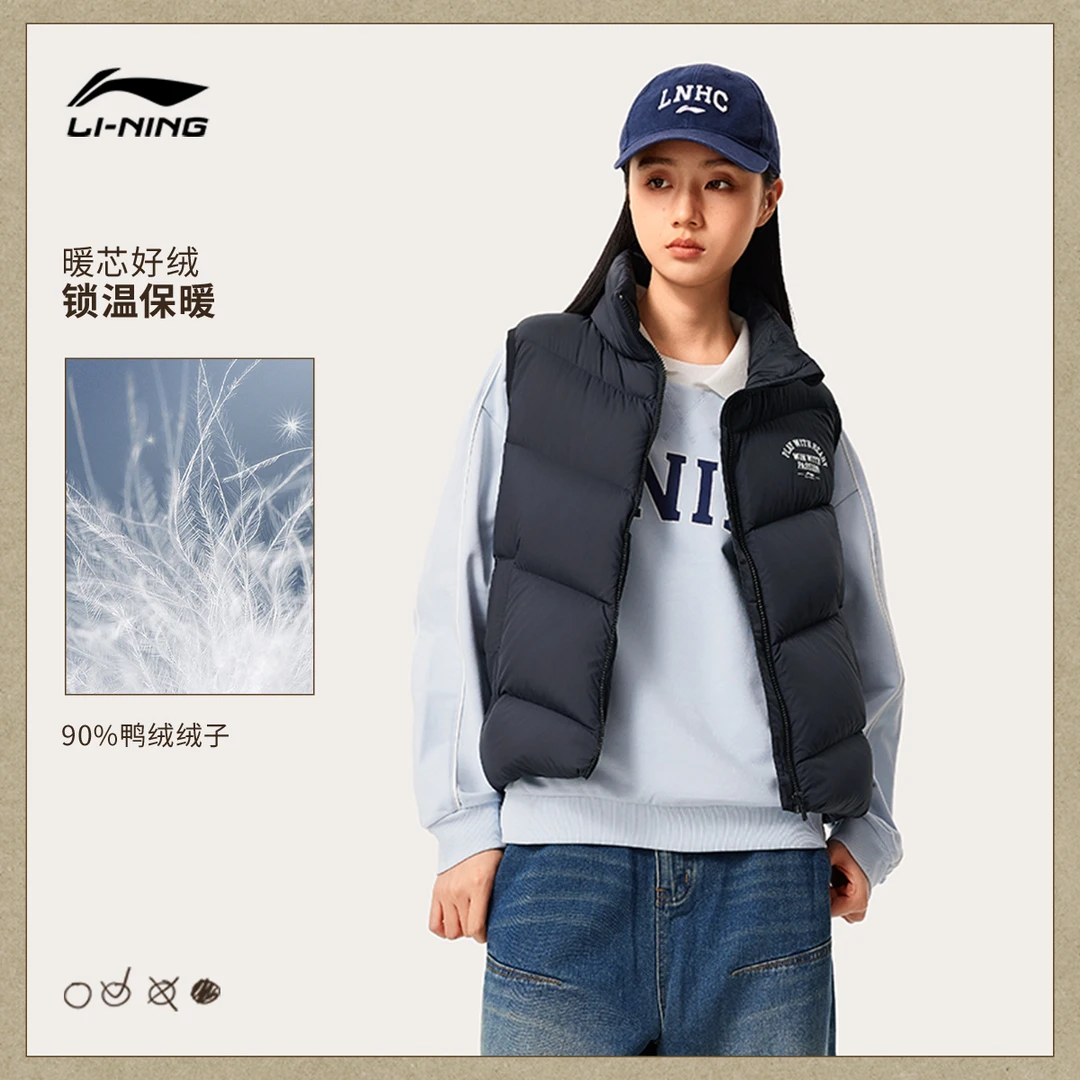 李宁羽绒马甲女士新款运动生活系列宽松冬季鸭绒运动服
