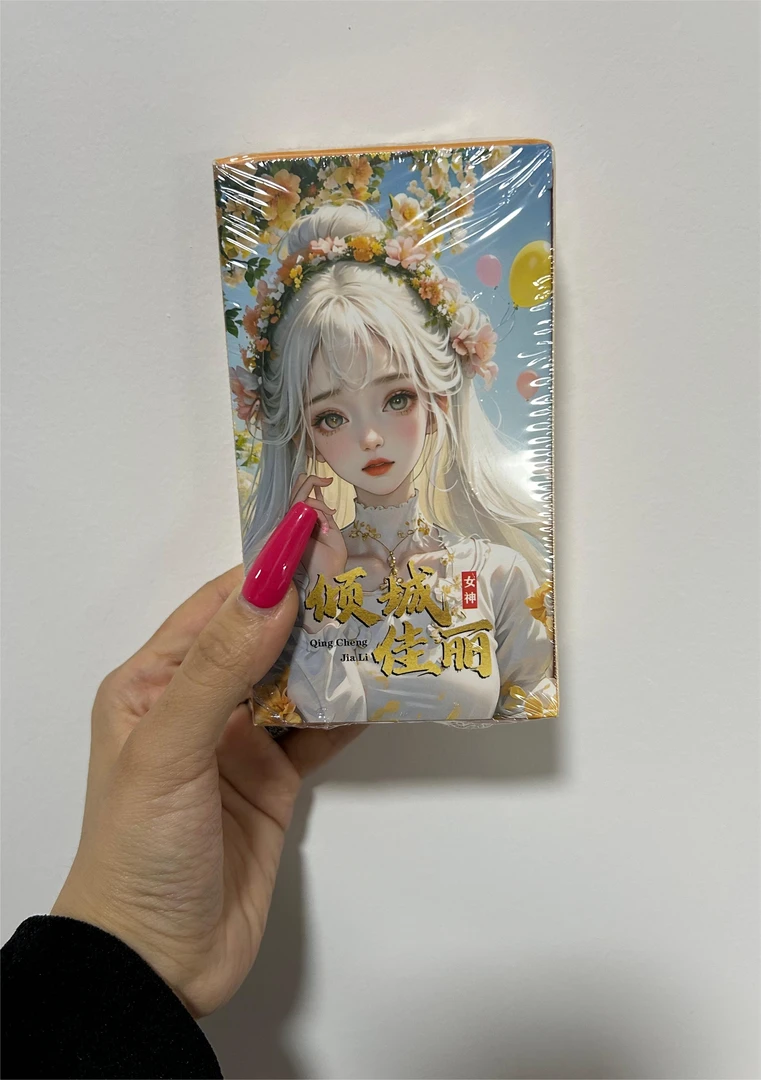【拆盒】倾城  AI小卡动漫游戏卡牌纸质收藏卡盲盒