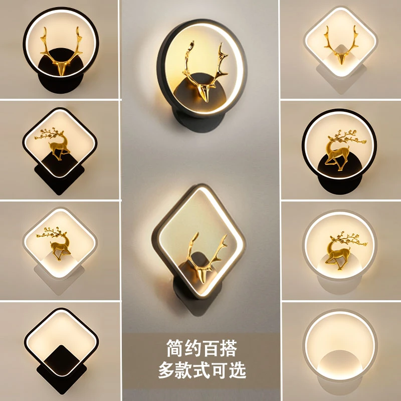 现代简约走廊灯客厅楼梯温馨背景壁极简卧室床头LED网红壁灯墙灯