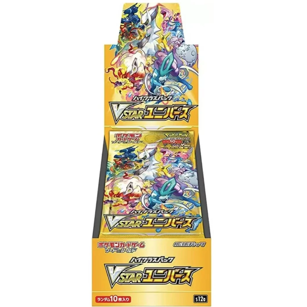 【拆盒】s12a 天地万物 PTCG日版 卡牌盲盒【同意代拆】