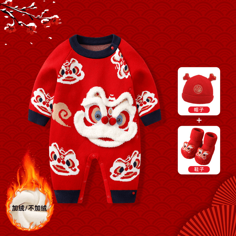 婴儿新年装连体衣冬装龙年男宝宝加绒加厚满月百天喜庆过年衣服女