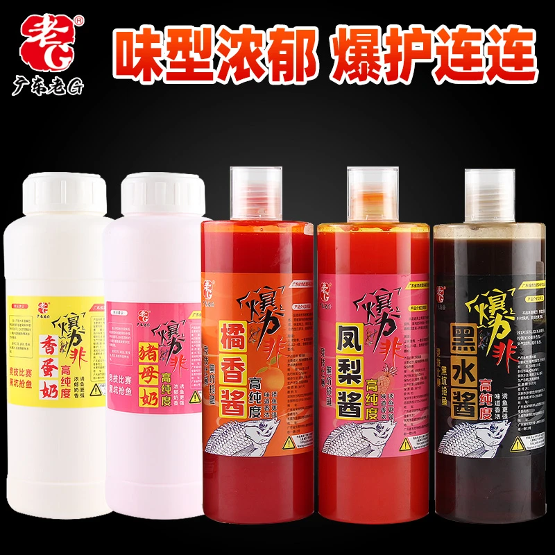 【胡兆锋定制版添加剂】高纯度