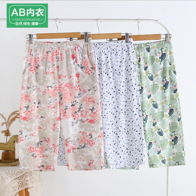 AB内衣全棉家居服中老年妈妈宽松夏季印花睡裤纯棉女式大码中裤