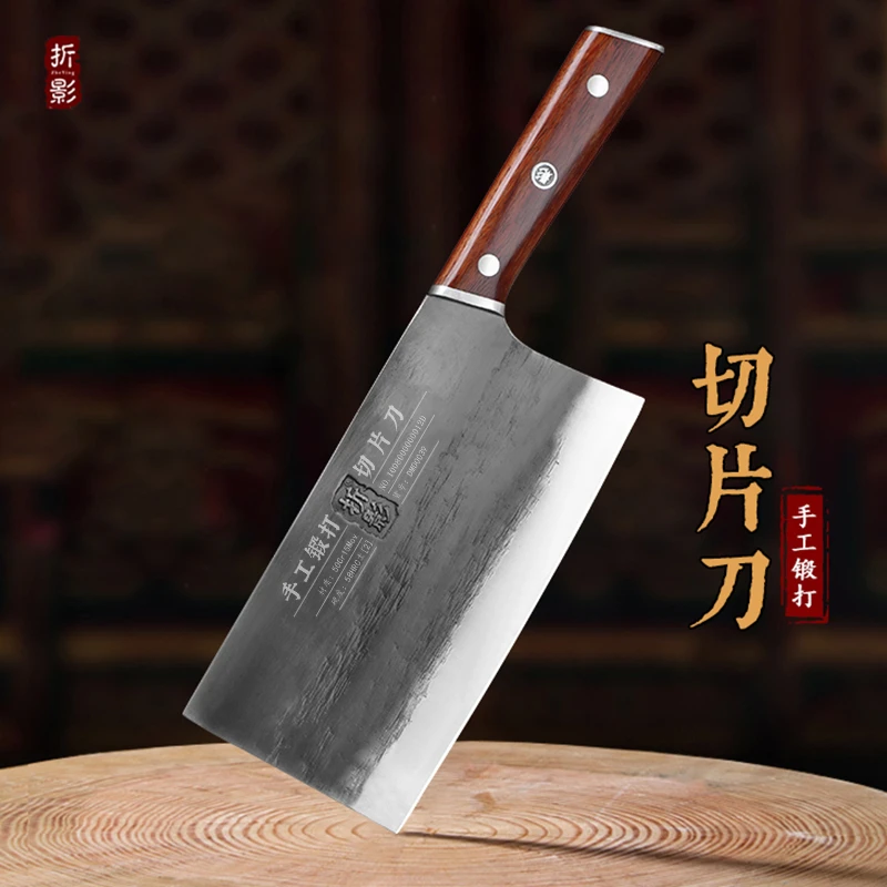折影纯手工锻打大切片刀家用菜刀切肉切菜家用商用刀锋利耐用超快