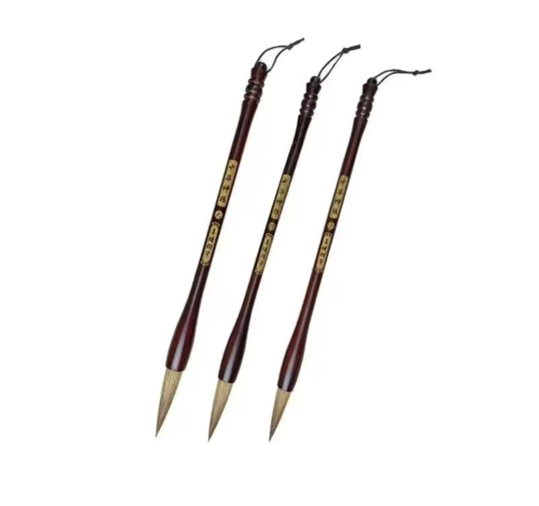 毛笔 直播间一物一拍100-1000