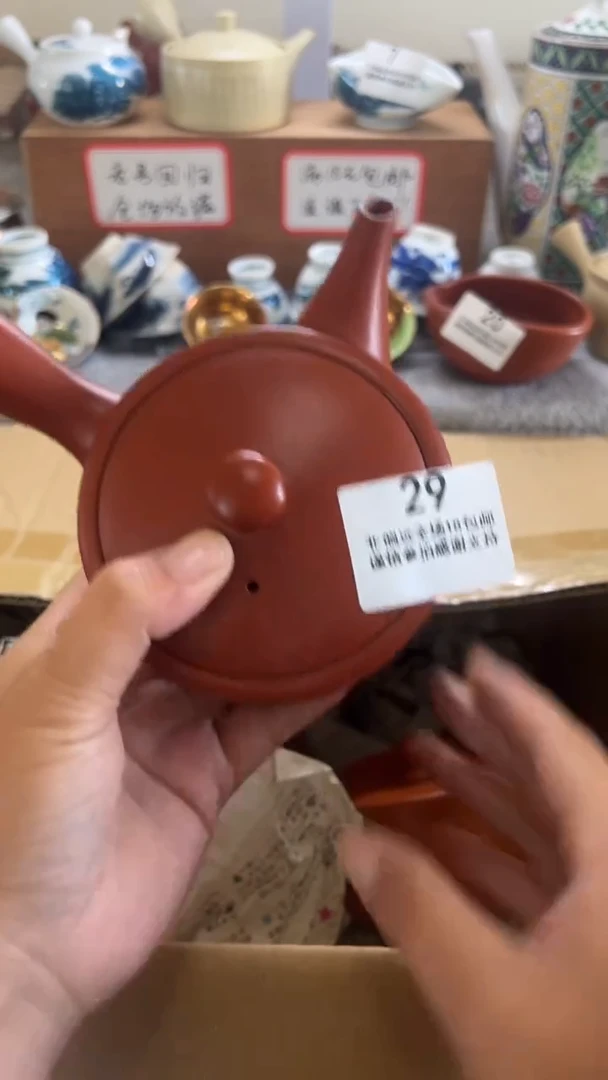 【闪购商品】029瓷香阁欢迎你的下单
