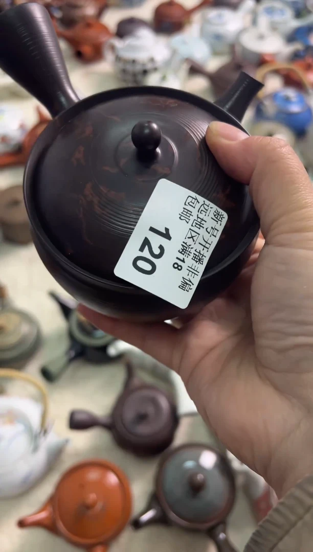 【闪购商品】密胺碟120