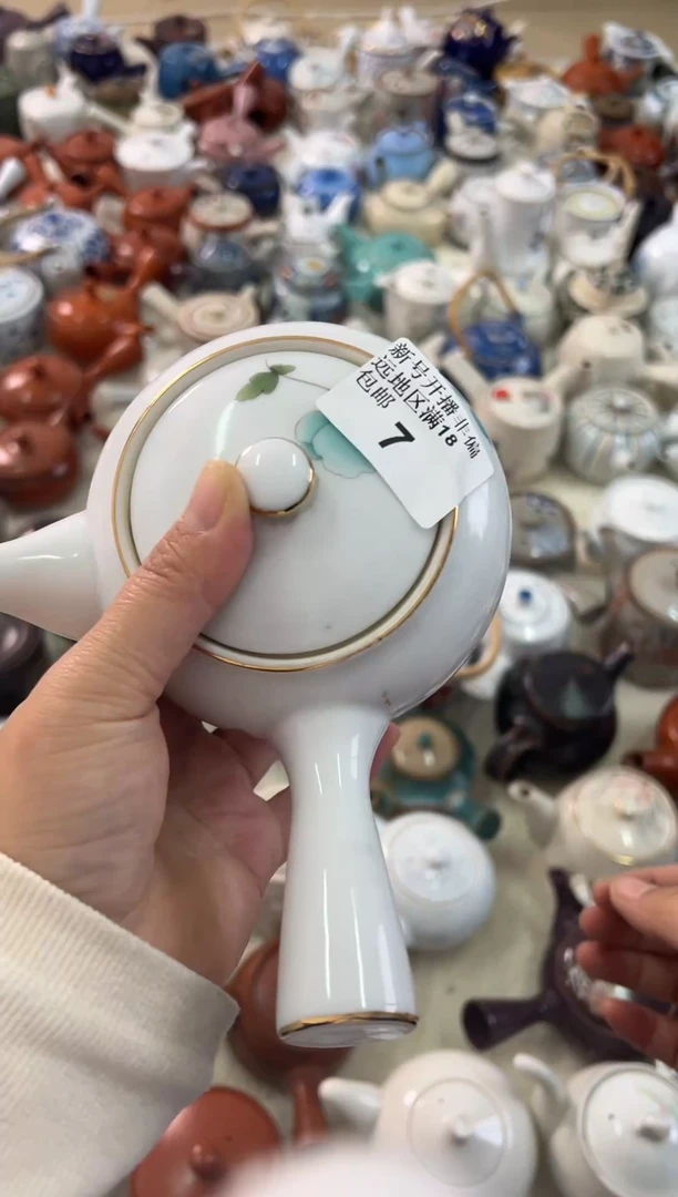 【闪购商品】密胺碟7