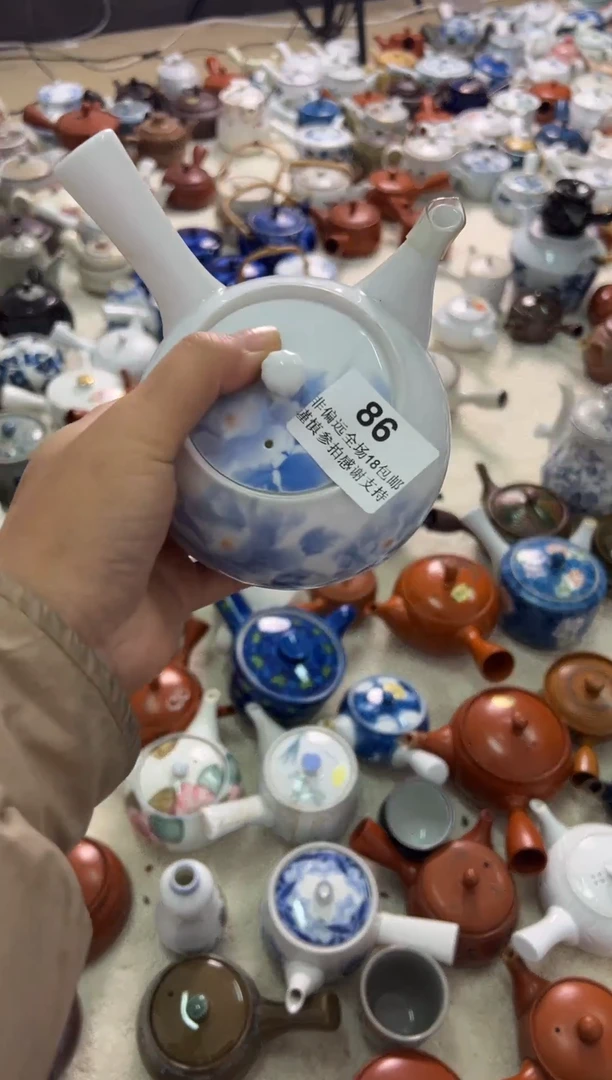 【闪购商品】密胺碟86