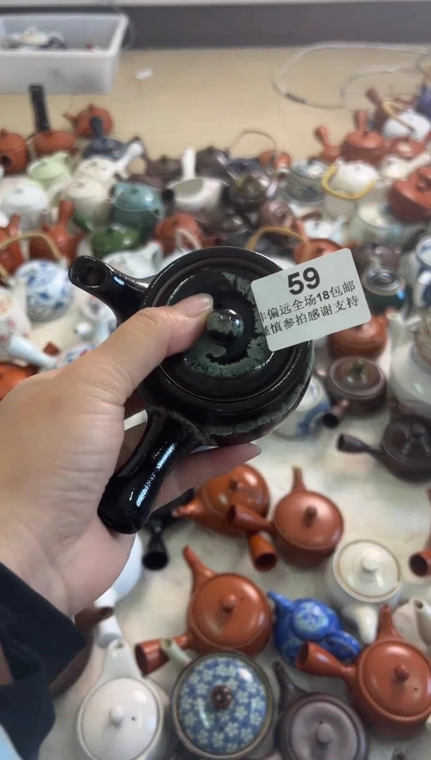 【闪购商品】密胺碟59