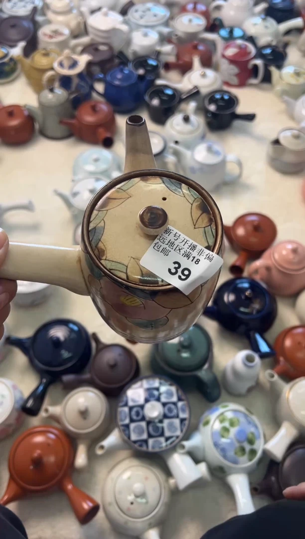 【闪购商品】密胺碟39