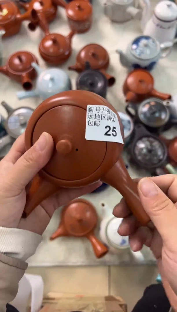 【闪购商品】密胺碟25