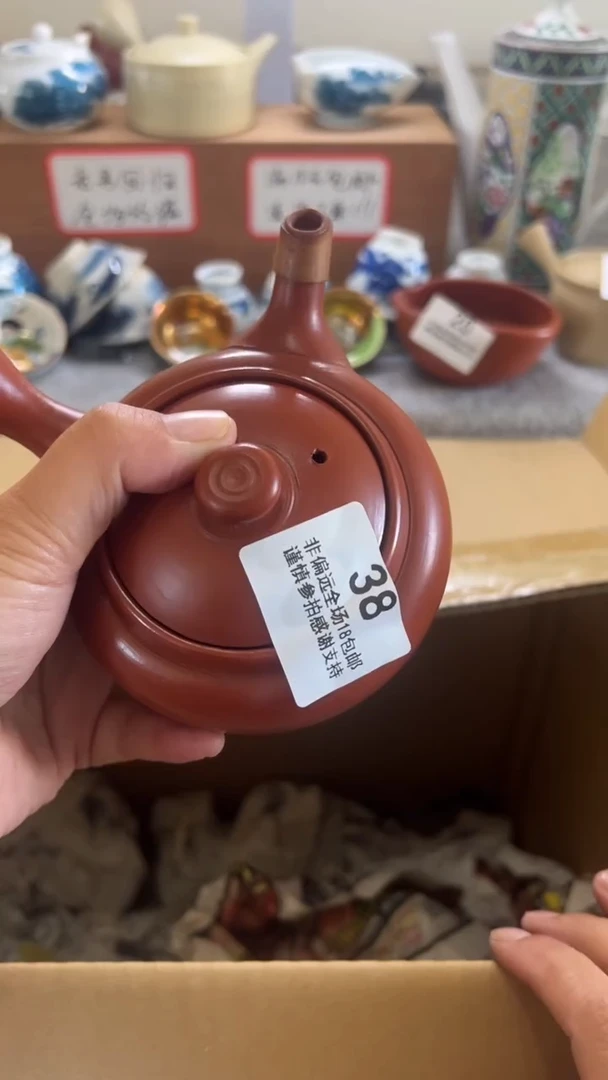 【闪购商品】038瓷香阁欢迎你的下单