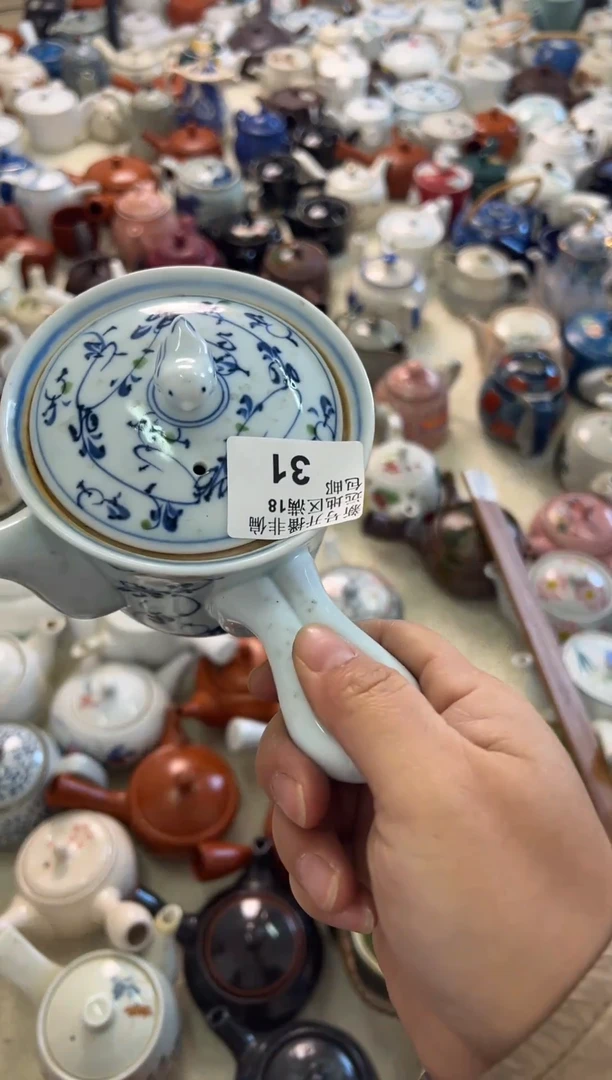 【闪购商品】密胺碟31