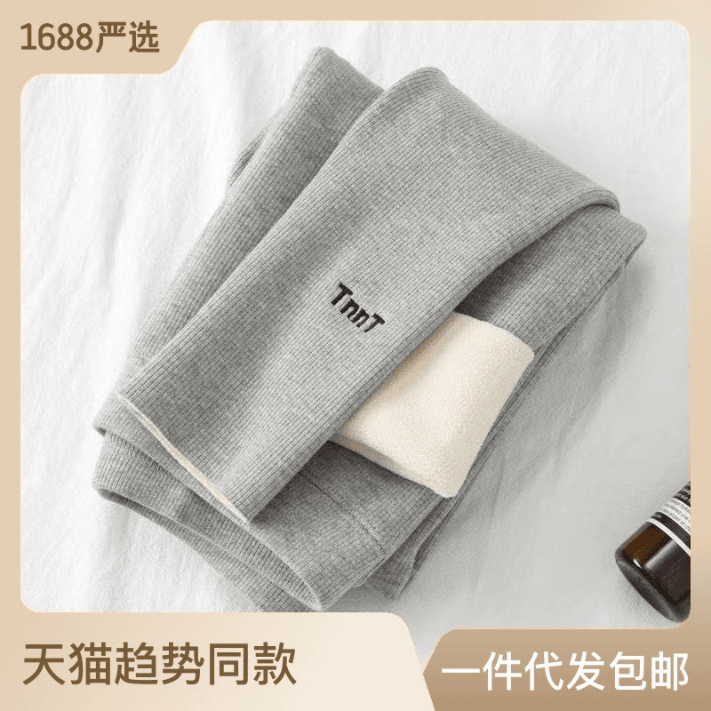 一件代发包邮秋冬新款女童中大童加绒加款打底裤长裤冬装外穿高腰