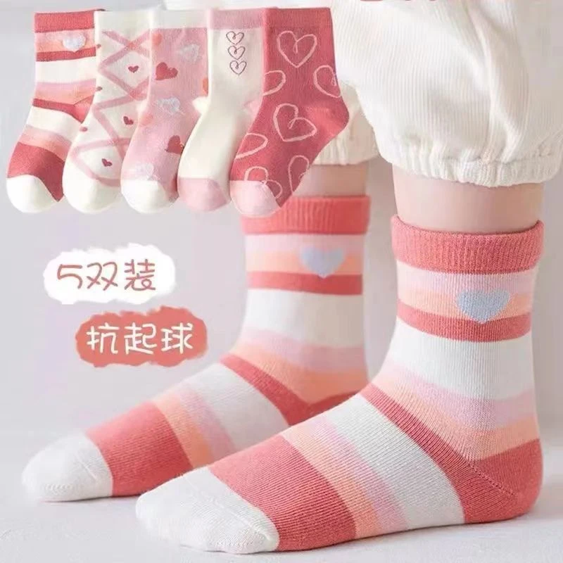 儿童袜子秋冬季中筒袜棉袜公主袜学生宝宝男女童甜美花边袜长筒袜