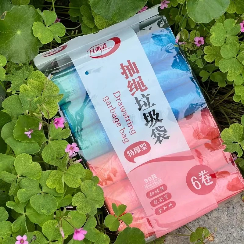 【田园刘娟专属】凡而洁居家用品垃圾袋6卷装