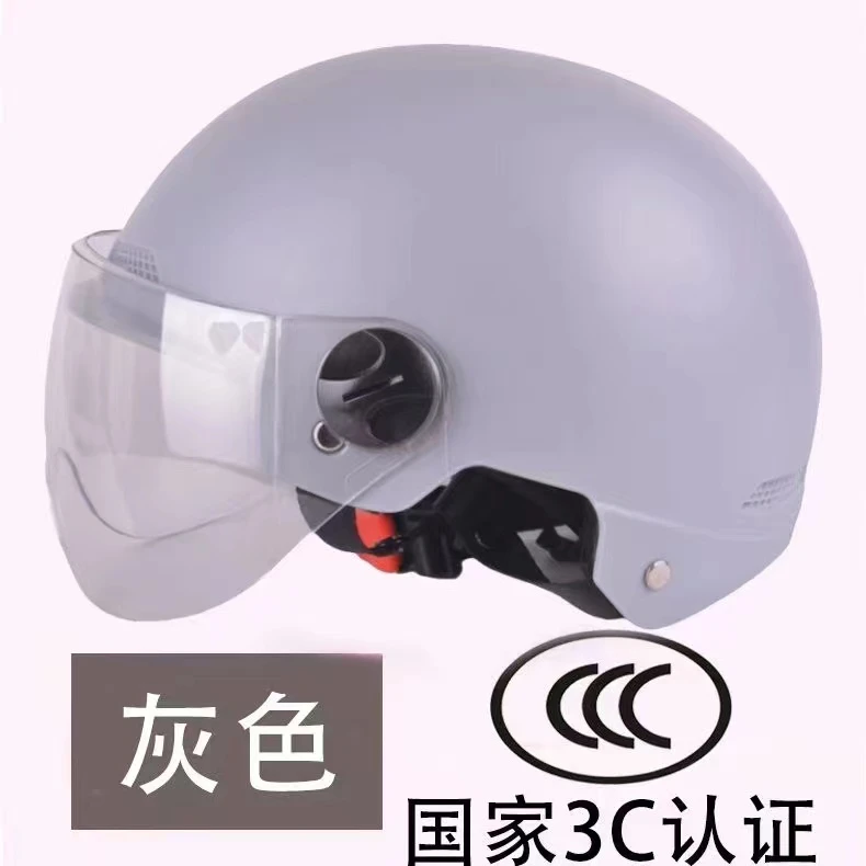 网红新款夏款夏季安全帽卡通学生可调通用灰色骑行轻便半盔