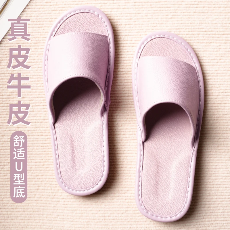 510004牛皮拖鞋居家拖鞋真皮拖鞋女士高档皮拖鞋真皮PVC透气防滑
