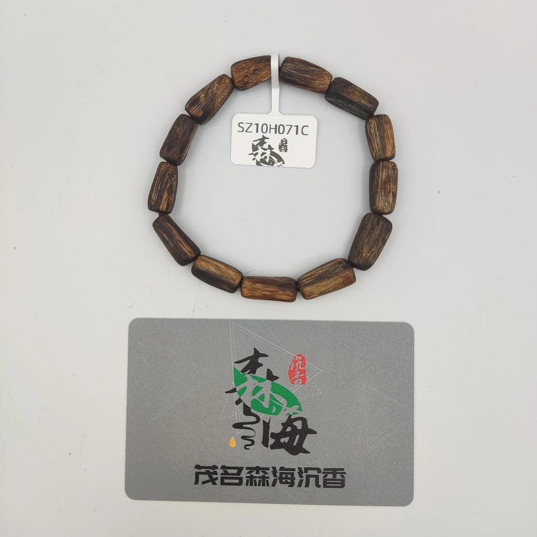 SZ10H071C电白种植绿奇楠沉香佛珠手串单圈卡约8mm重约7.1g