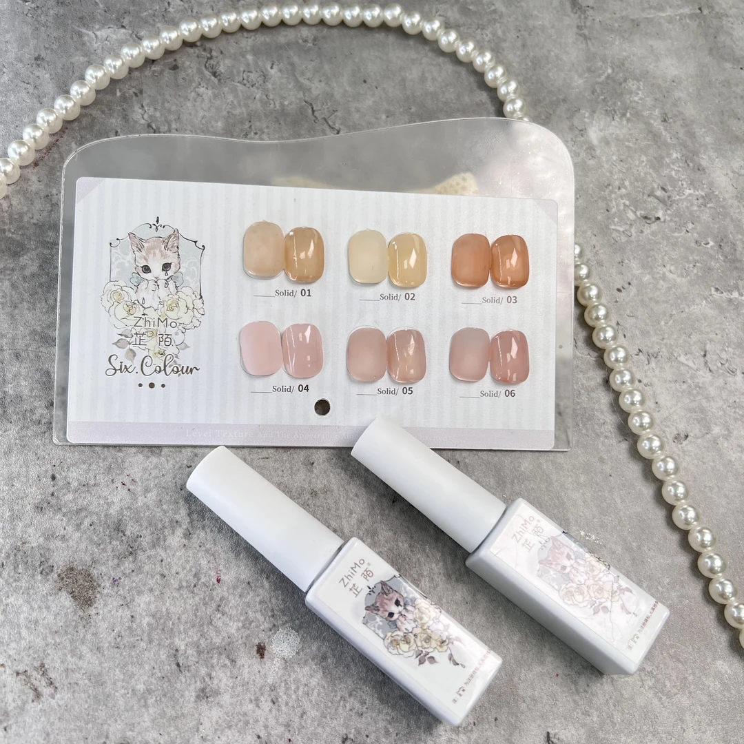 芷陌-肌肤裸色6色24美博会新款甲油胶开店必备小套系
