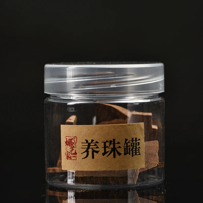 印度迈索尔老山檀香品香料开窗薄片10g装（多样性发货）