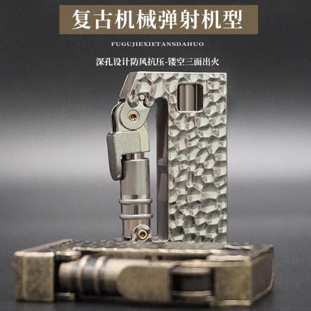 海豚陨石男花式弯刀煤油复古打火机创意个性怀旧点火礼物打火机