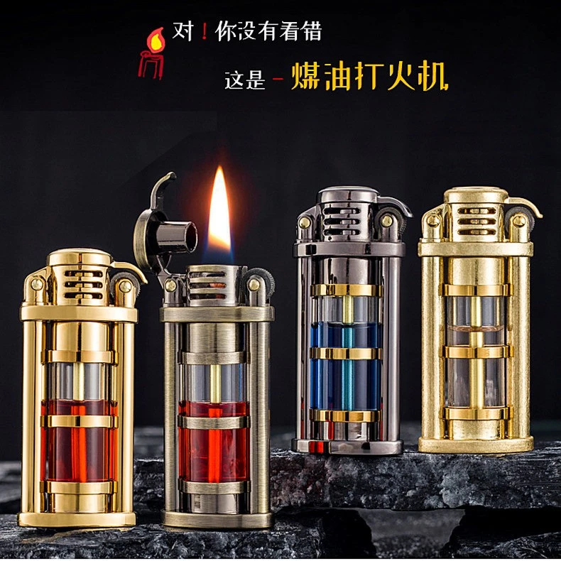 佐罗zorro可视迷你透明仓打火机防风创意高颜值送给男朋友炫酷