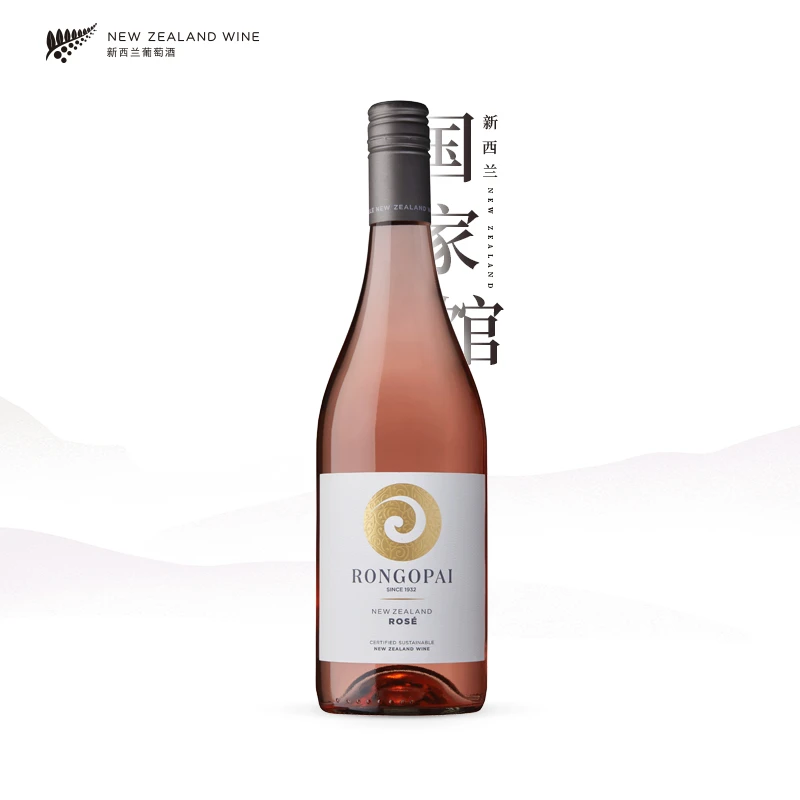 2022荣阁派酒庄黑皮诺桃红葡萄酒马尔堡产幼滑的浆果风味RONGOPAI