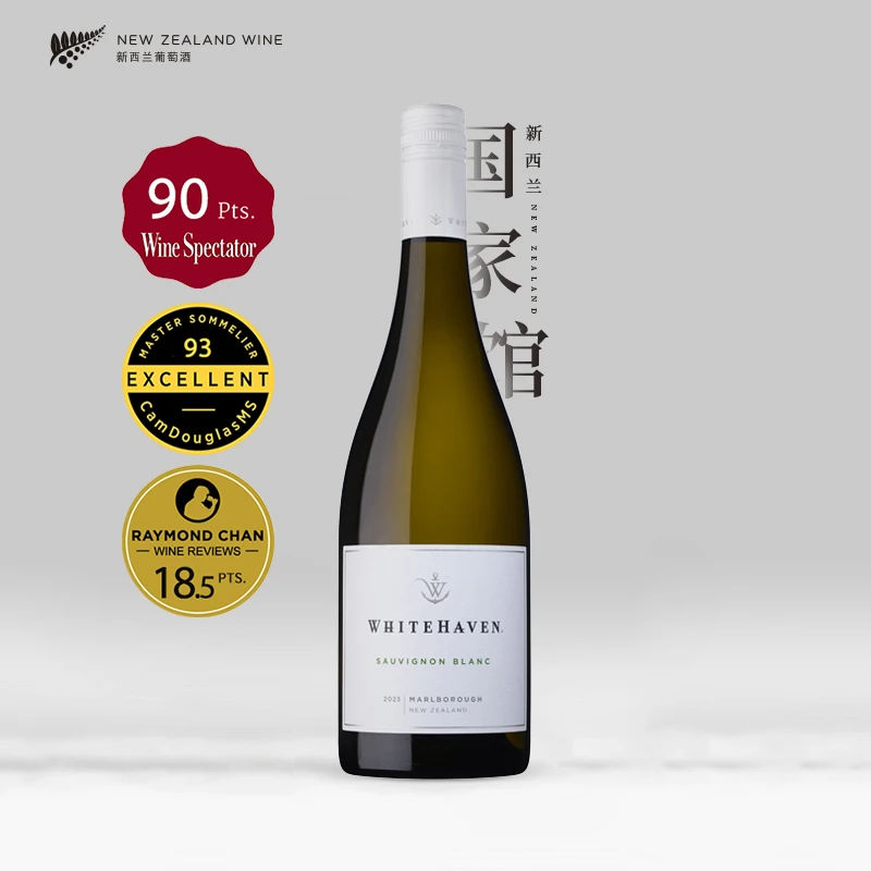 【2023】怀特湾酒庄长相思干白葡萄酒马尔堡产区口感集中Whitehaven