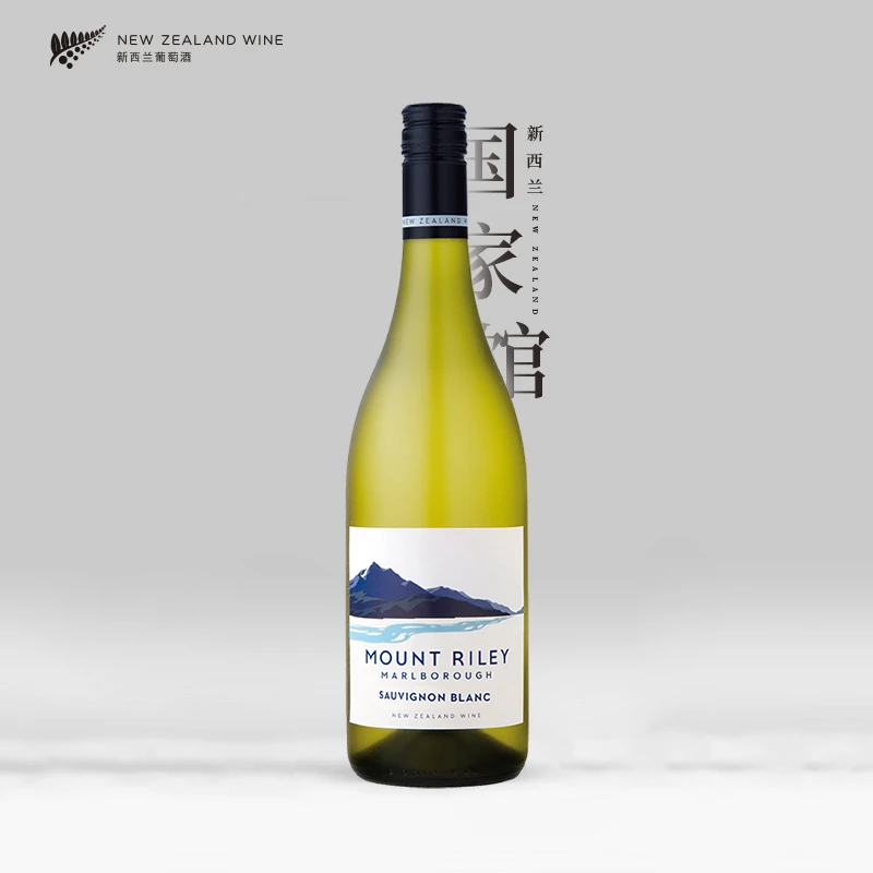 【2023】礼来山庄长相思干白葡萄酒马尔堡产区果味馥郁酸度爽脆