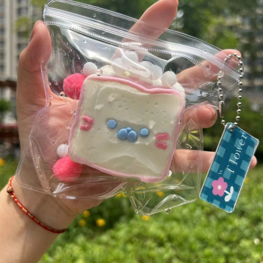 [七分糖专属] 小猫起司蛋糕 硅胶捏捏（默认微瑕）