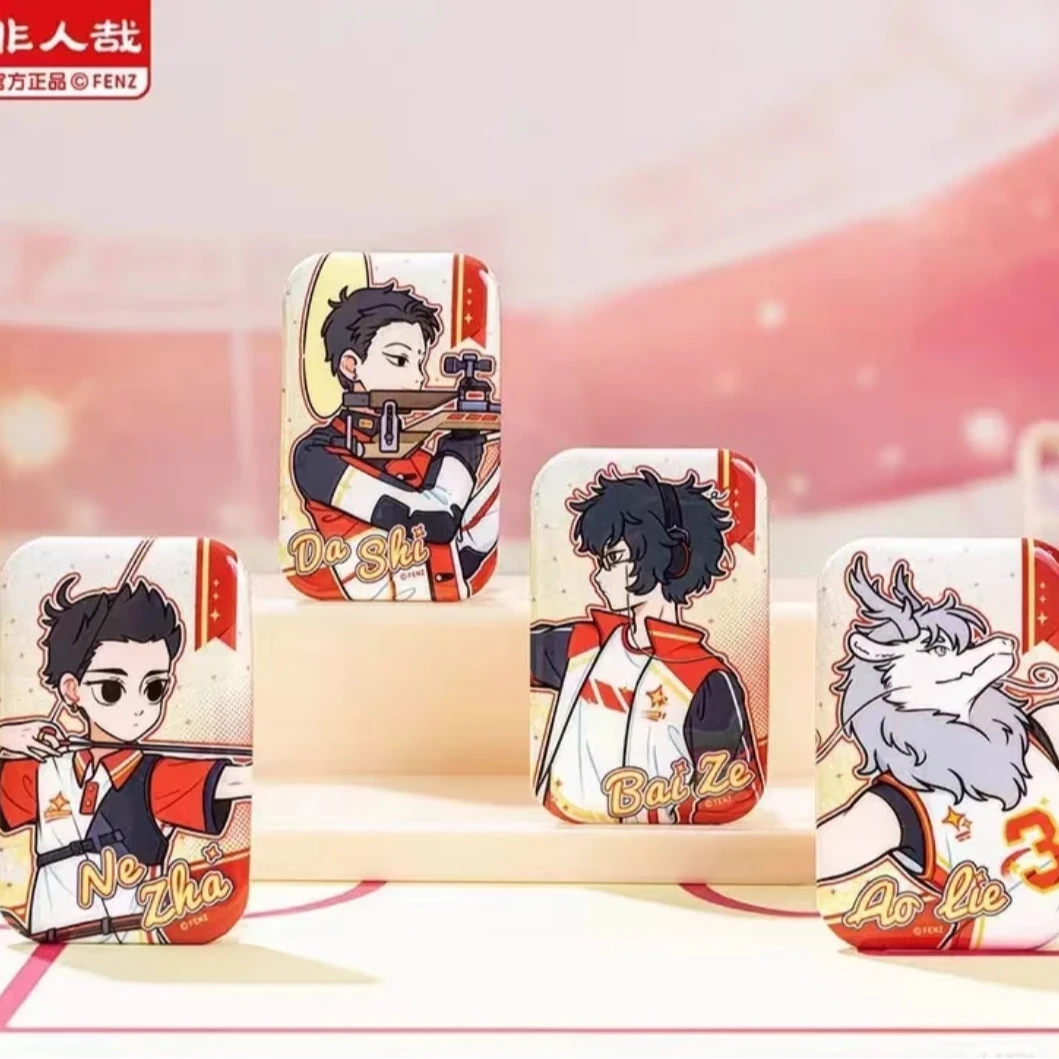 非人哉同心筑梦徽章盲盒