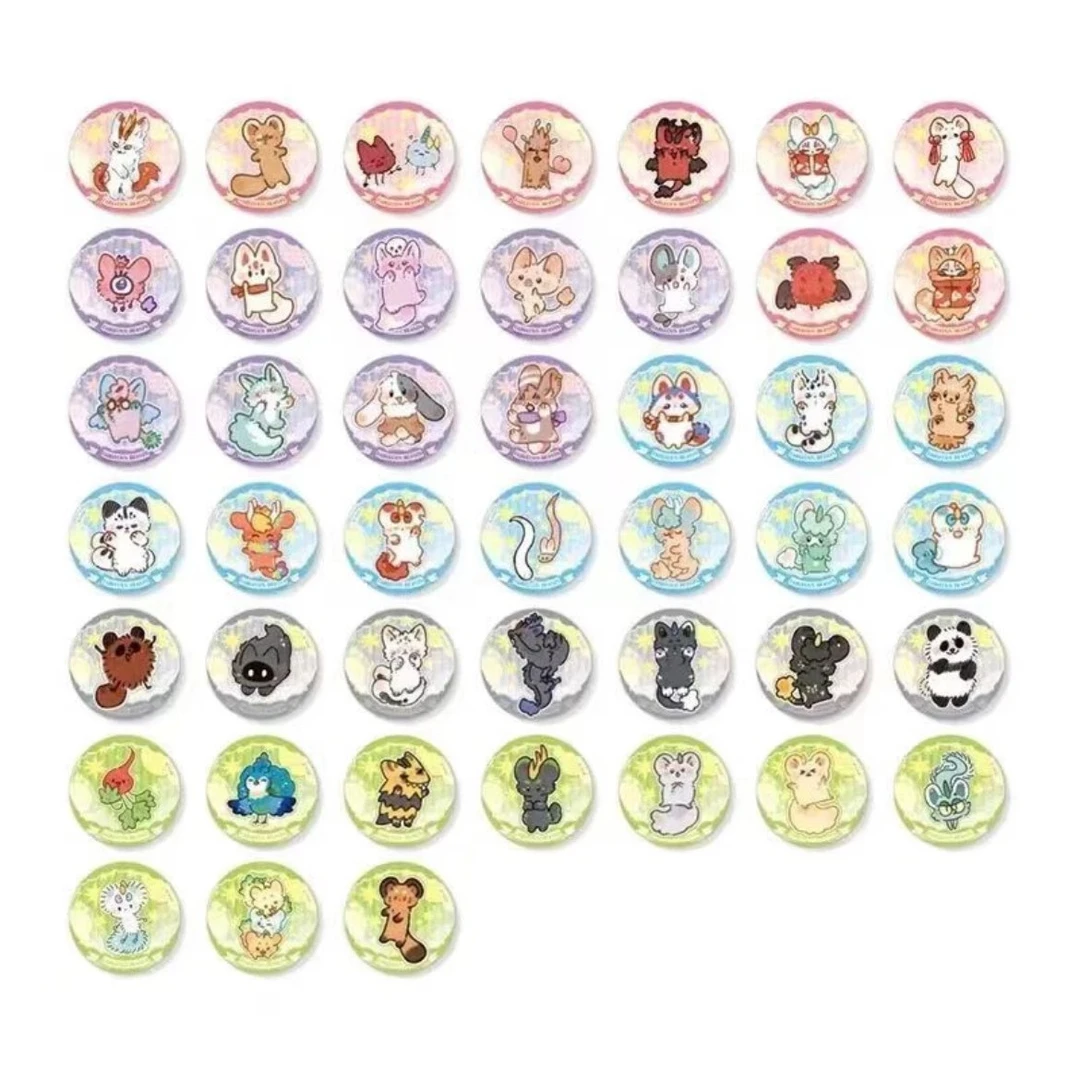 有兽焉有一串儿兽系列徽章盲盒B款