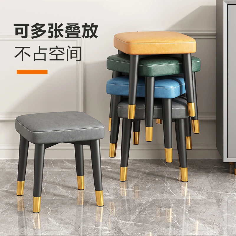 小凳子家用客厅沙发凳网红板凳出租房用茶几凳可叠放不占空间方凳