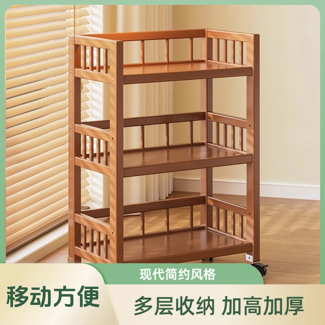 置物架多层收纳小推车可移动带轮落地家用办公室桌边储物楠竹书架