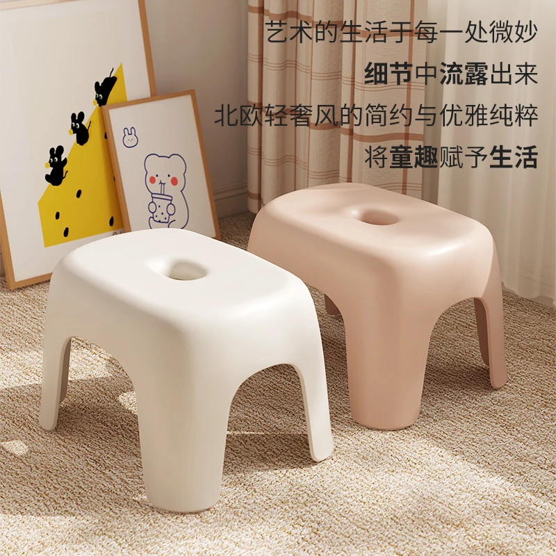 凳子客厅小板凳塑料圆凳子小凳子家用矮凳儿童凳沙发凳浴室防滑凳