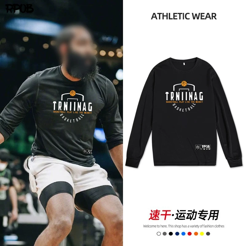美式速干篮球运动t恤男薄款宽松长袖美式学生热身投篮训练服潮