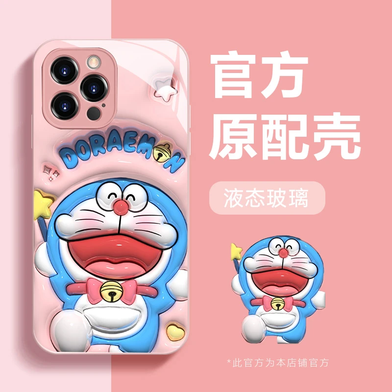 适用于苹果14手机壳iPhone13新款12玻璃壳ProMax防摔可爱哆啦卡通