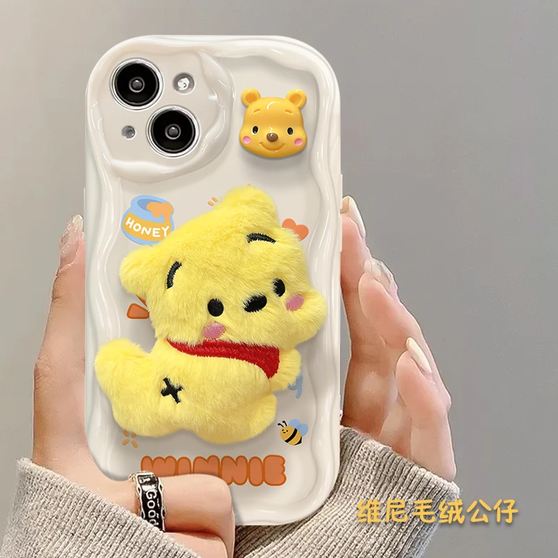 毛绒维尼熊公仔苹果13华为/vivo/oppo/小米iPhone14promax手机壳