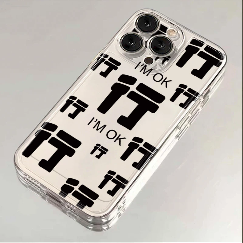 行行行行苹果华为iPhone15/14promax手机壳13软壳12太空壳11/xs/T