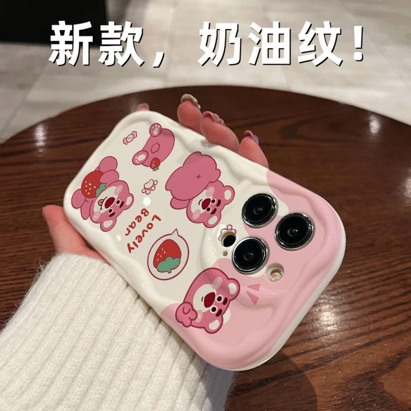 草莓熊苹果14手机壳13promax新款ipx奶油纹xr卡通6 7p防摔8p软壳