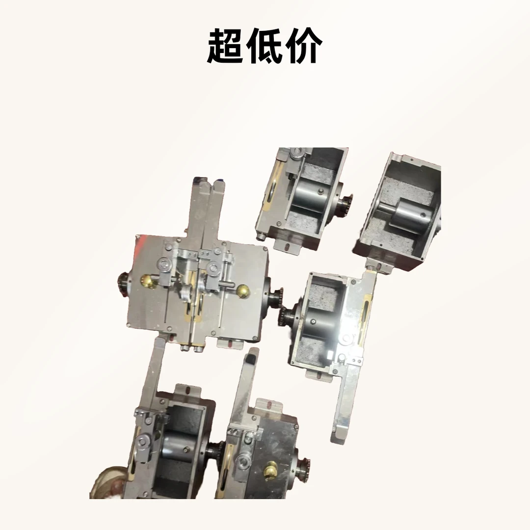 #糊盒机#配件#胶壶