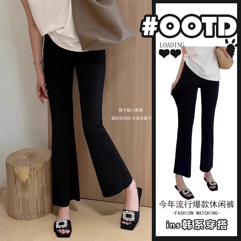 冰丝薄款凉凉微喇叭休闲裤女夏弹力修身阔腿裤黑色高腰九分西装裤