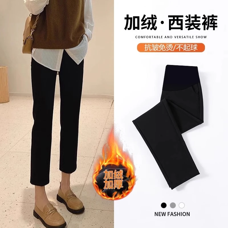 直腿法宝~加绒烟管裤子秋冬西装裤职业工作小个子九分休闲直筒裤