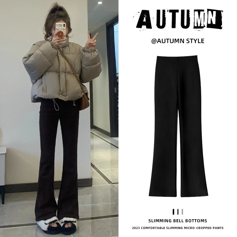 温柔学妹风~加绒微喇叭裤女秋冬高腰外穿棉裤修身显瘦休闲马蹄裤