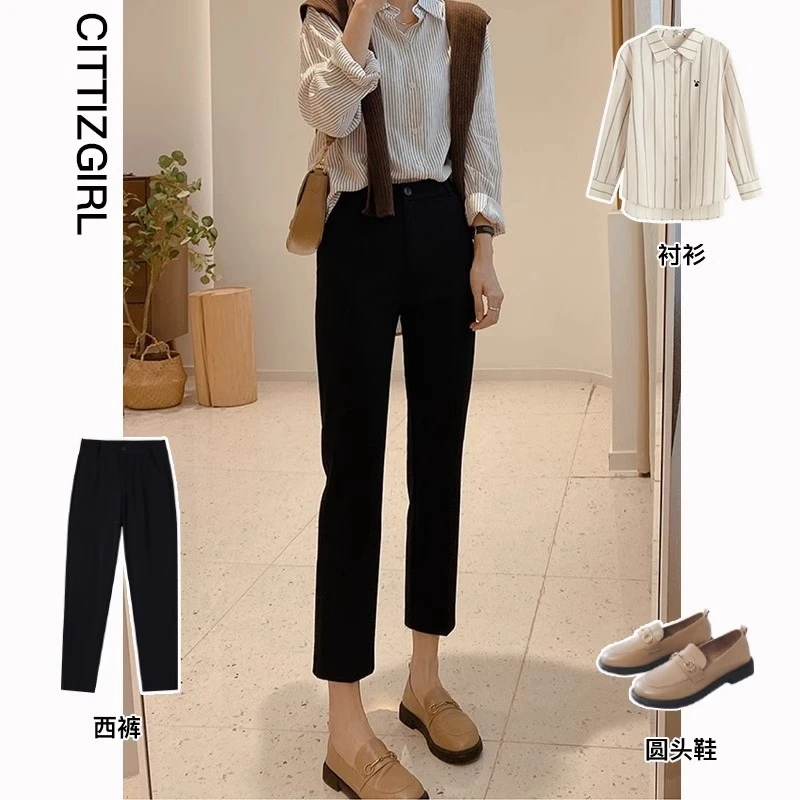 遮胯实力派~2025春上新显瘦烟管裤女垂感通勤西裤高腰直筒西装裤