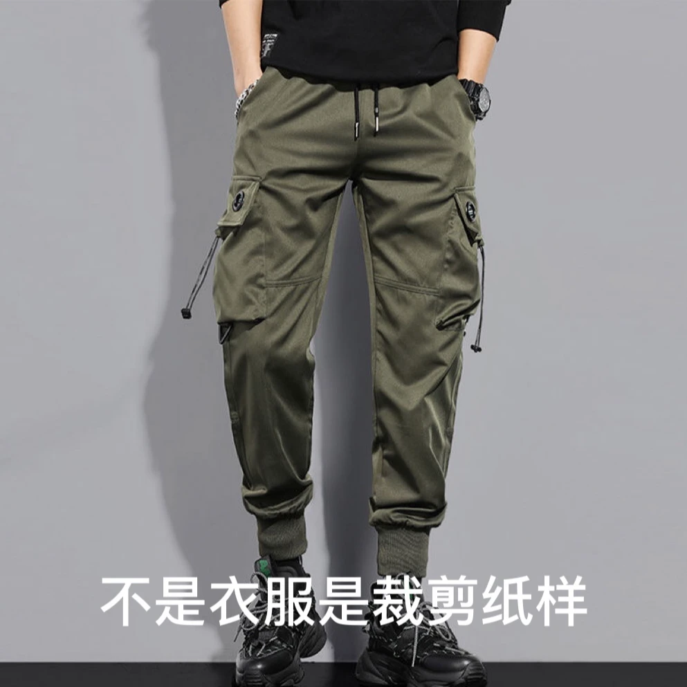 C2145纸样男士工装裤裁剪纸样