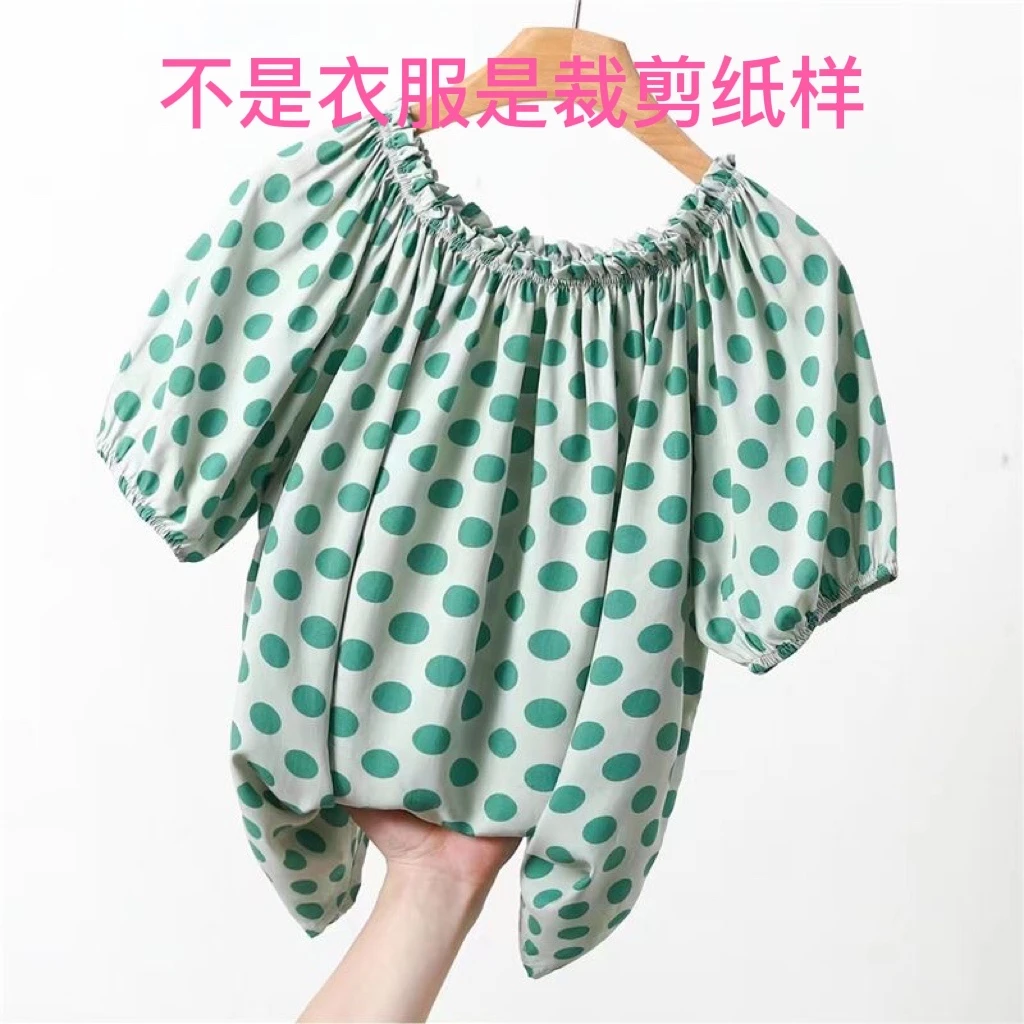 C8606裁剪纸样女士一字领小衫裁剪纸样