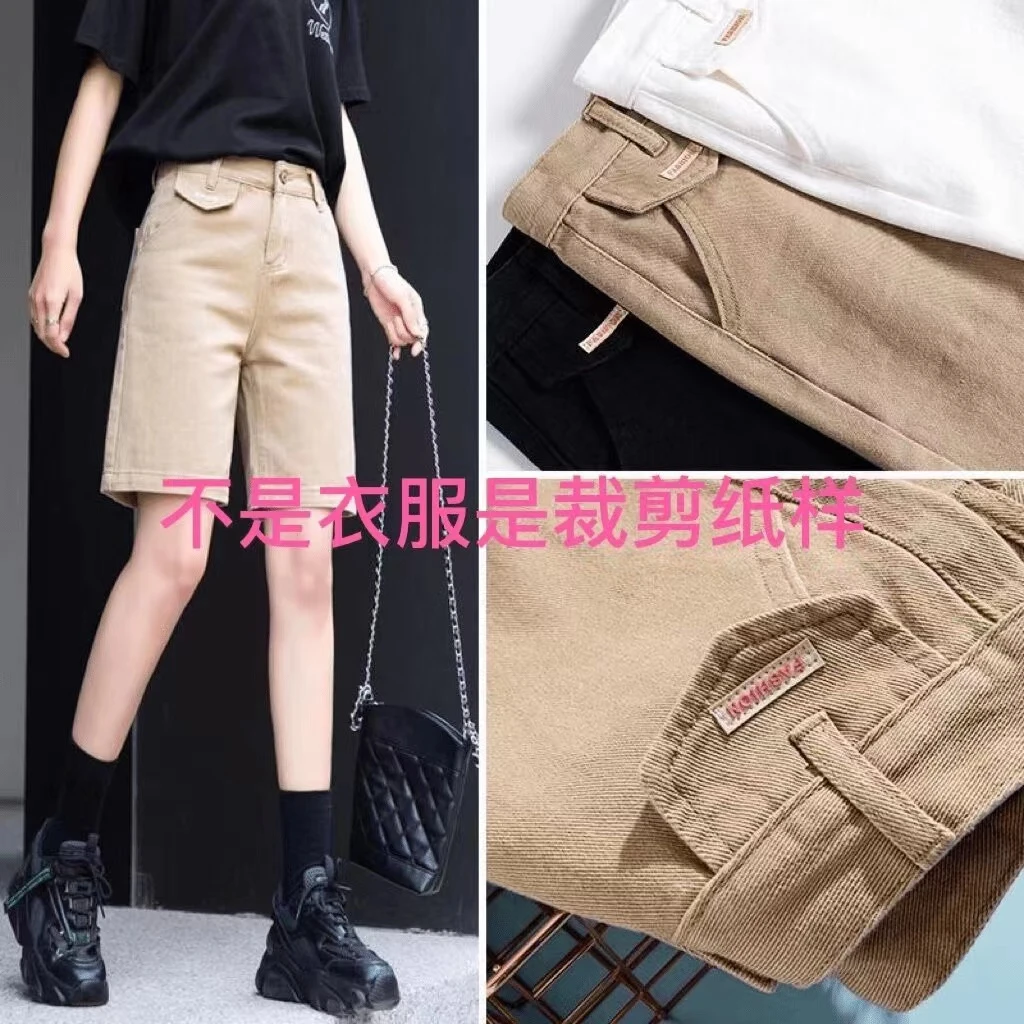 C2157纸样（全码（S-7XL)女士五分短裤裁剪纸样